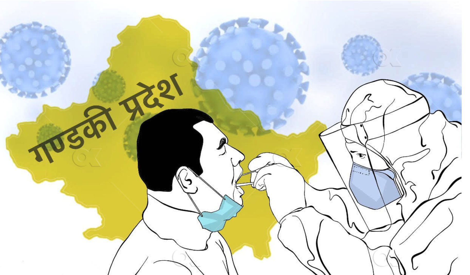 गण्डकीमा कोरोना संक्रमित घटे, जोखिम कायमै